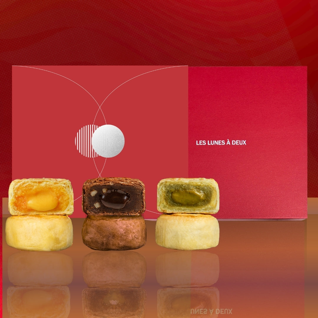 雙月法式月餅什錦禮盒 LaD Triple Deluxe